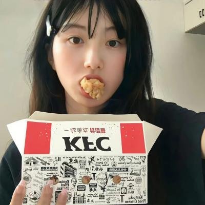 和老妈一起住